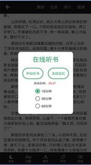 问鼎app下载安装最新版